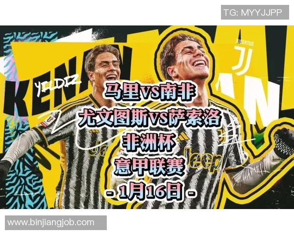 外国足球明星代言的足球品牌背后的故事与市场影响分析