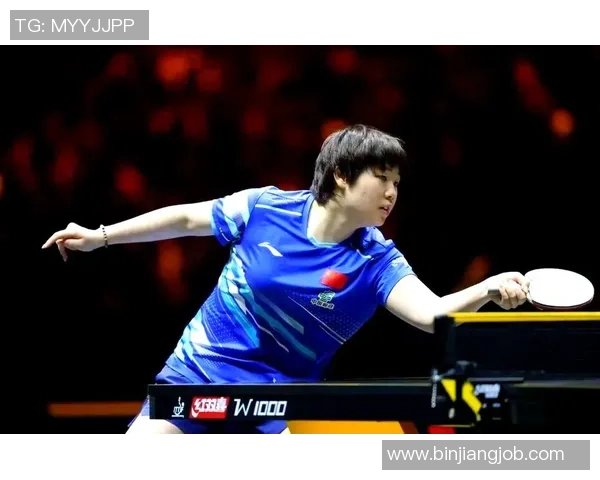 北京乒乓球队灵活性排名创新高展现卓越实力与团队合作精神