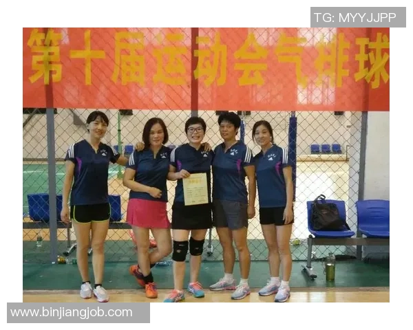 深圳排球队在全国排球团队协作排行榜中荣获第十名的佳绩分析